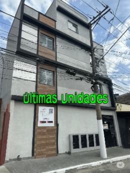 últimas unidades